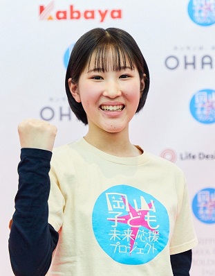 ヒロイン「みのり」役