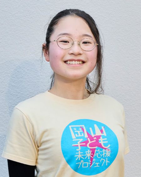 「みのり」役
