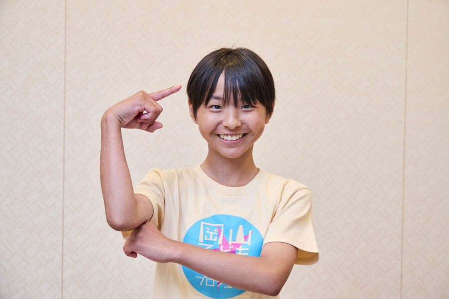 ハロルド役 藤井愛永さん